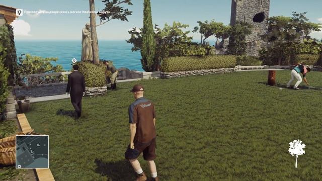 ХИТМАН 1 HITMAN 1 (2016) 4 Мир будущего