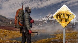 Покачаем охоту // DayZ // APOCALYPSE SAKHAL //PvE