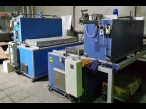 Химическая закалка стекла (chemical hardeningf glass)