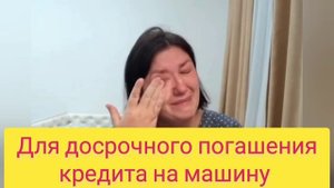 Обзор на Побируху. КРОКОДИЛЬИ СЛЁЗЫ.