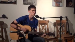 Андрей Герасимов   На краю  Леонид Федоров кавер