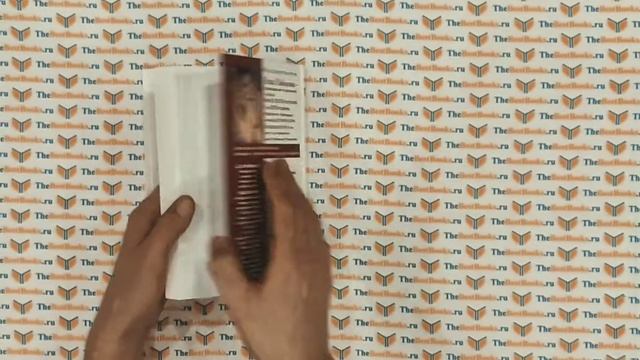 В постели с твоим мужем. Записки любовницы. Женам читать обязательно! / Ника Набокова смотреть онлайн