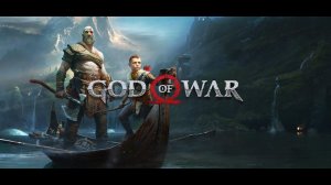 God of war (Стрим-1 начало)