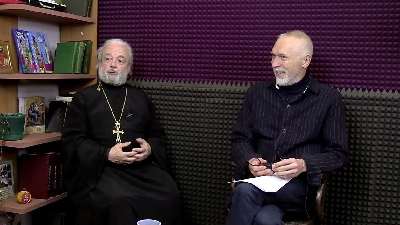 "Как сохранить наши ценности?" Алексей Юдин