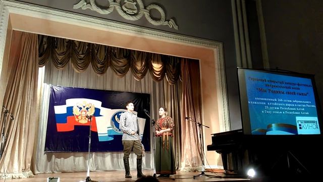 "Черный ворон" Влад и Катя смотреть онлайн