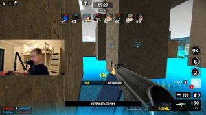 КАК ЭТО СДЕЛАТЬ!!! (в роблоксе)