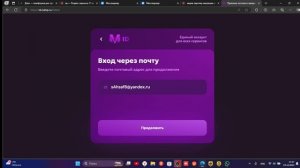 как стать медиа партнёром или как создать промокод на матрёшке рп