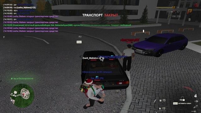 ............... смотреть онлайн