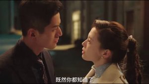 Скованные любовью 1 сезон 15 серия