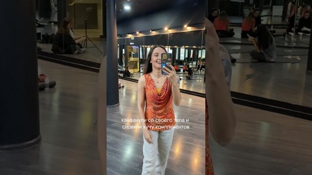 🎅 ДЛЯ ТЕХ, КТО ЕЩЕ НЕ ПОХУДЕЛ И НЕ ПОДКАЧАЛСЯ К НОВОМУ ГОДУ