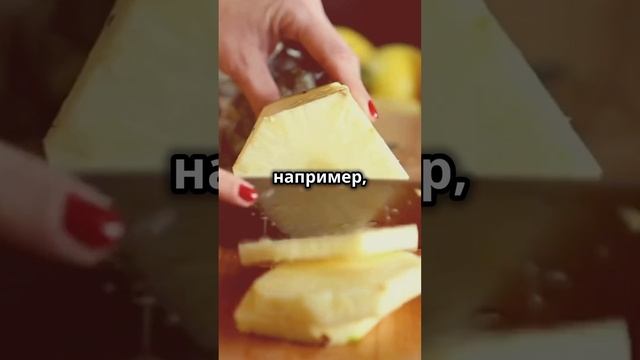 Быстрый завтрак в стиле Бали!