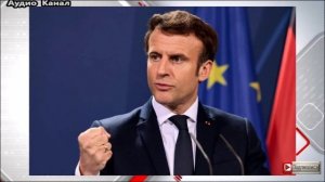 Против России выставили элиту  что известно о планах Сырского и Макрона