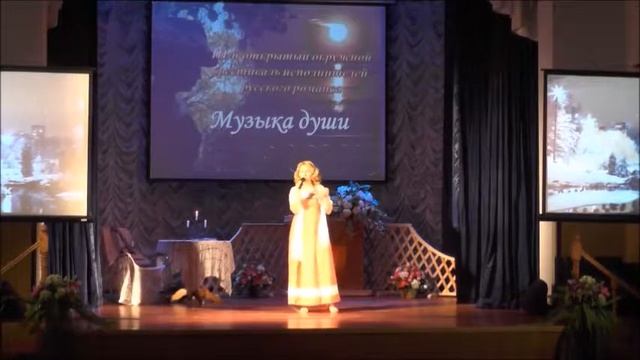 "III- ий ОКРУЖНОЙ ОТКРЫТЫЙ ФЕСТИВАЛЬ 02. 12. 2017 г." смотреть онлайн