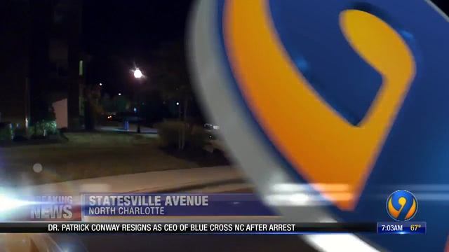 Arrest made after manhunt for suspect wanted in 2 shootings, carjacking смотреть онлайн