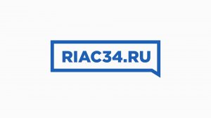 Брифинг: "О мерах пожарной безопасности на территории Волгоградской области в зимний период"