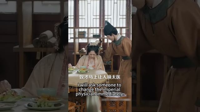 【完整版结局】21世紀男科女醫生意外穿成冷宮中不受寵的妃子，怎料她開局亮出絕世醫術，治好了皇上的隱疾，從此被皇上壓在身下夜夜求歡，遣散三仟後宮獨寵她一人！#古装言情 #重生复仇 #穿越