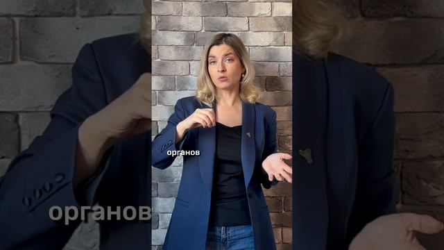 Прокурорская проверка: что делать?