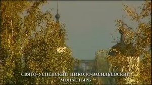 Схиархимандит Зосима Сокур. Житие. Фильм.