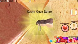 [🥑NEW] НАЙДИ ПРОДУКТЫ В ДОМЕ СЕКРЕТНЫЙ ОТДЫХ НОВАЯ КОМНАТА Часть 5 SECRET STAYCATION Roblox