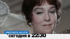 тени_исчезают_в_полдень_СЕГОДНЯ_0-51.flv