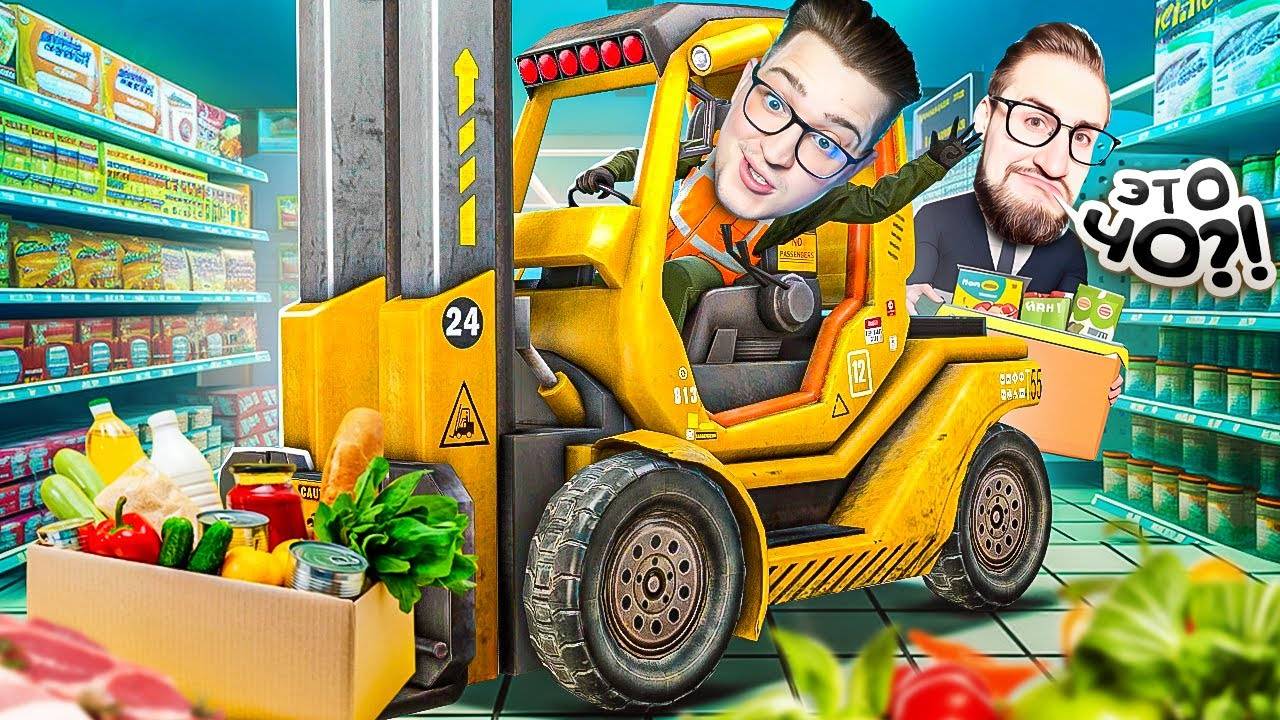 ВЕРНУЛИСЬ В НАШ МАГАЗИН СПУСТЯ ПОЛ ГОДА И НАШЛИ ЭТО! МЫ СЛОМАЛИ ИГРУ! (GROCERY STORE SIMULATOR)