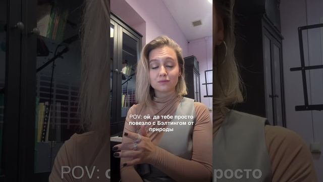 Что делать, если Belting не получается? Читай описание и подписывайся! Здесь, о современном вокале!