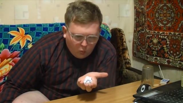 Ботаник Red21(Лучшее) смотреть онлайн