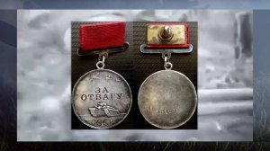 Находки в деревне Соболево. Возвращённые