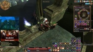 Пой Соловей