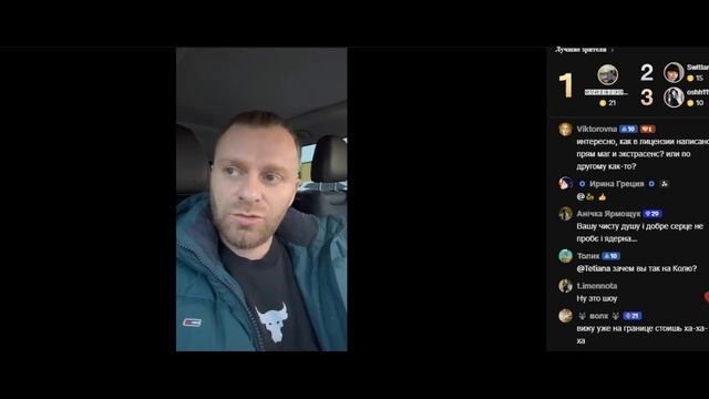 РЖАЧ) Я БЫ ТВОЙ ПИРОГ ОДЕЛА БЫ ТЕБЕ НА БАШКУ| Я НЕ ВИНОВАТ ЗА РЕКЛАМУ КОТОРУЮ ВЫСТАВЛЯЮ