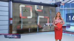 Объявлены финалисты первого чемпионата по дрон-рейсингу среди школьников / Город новостей на ТВЦ