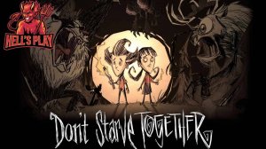 [кооп] Don't Starve Together [ MeG Kingdom JasonsBunker ]