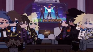 Реакция Lp.Идеальный мир на видео! – Muszla shell.