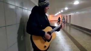 Ария Раб страха cover