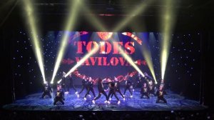TODES ВАВИЛОВА 25 группа Батл (Гран При) на 9-летии студии Вавилова