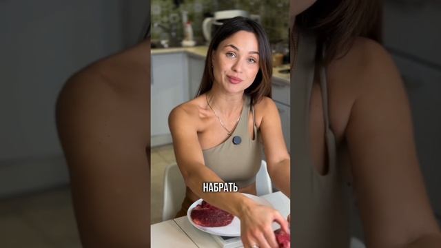 Сколько мышц можно получить за месяц? #спорт #рецепты #пп #массаж