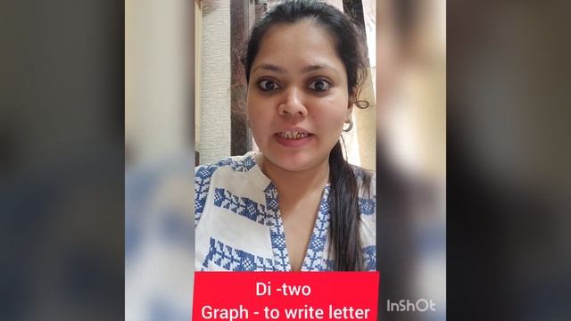 #digraph? #class #kid # school# phonics#teachers #trending #trendingvideo смотреть онлайн