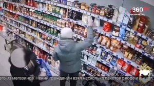 Новости "360 Ангарск" выпуск от 03 12 2024