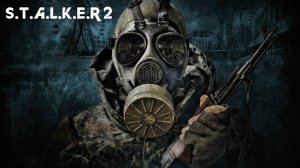 Ха, завалил 5 кровососов и орду зомби в Stalker 2/Сталкер 2 - Прохождение 13 часть