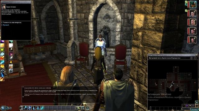 Neverwinter Nights 2 Прохождение 22 Развиваем крепость. Мод на роман с Бишопом смотреть онлайн