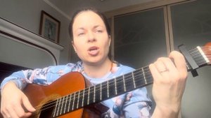 Кавер на песню группы Мельница «Змей». (На стихи Н.Гумилёва)