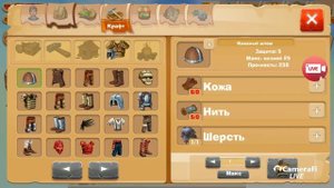 Играю арк на телефоне