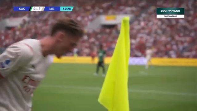 Sassuolo 0-3 Milan [Мілан вперше за 11 років став чемпіоном Італії з футболу]