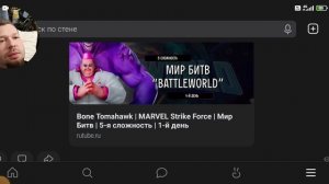 Не играл ГОД ❗ СТОИТ ЛИ ВОЗВРАЩАТСЯ ❓