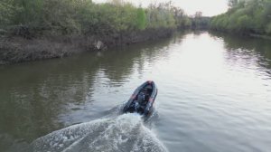 Boat river