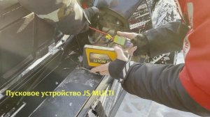 Пробег Киржач-Суздаль