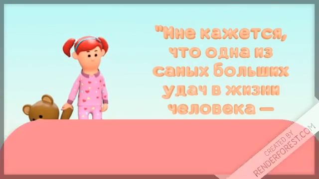 Агата Кристи Авторские цитаты смотреть онлайн