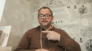 №5528 Интересные вести