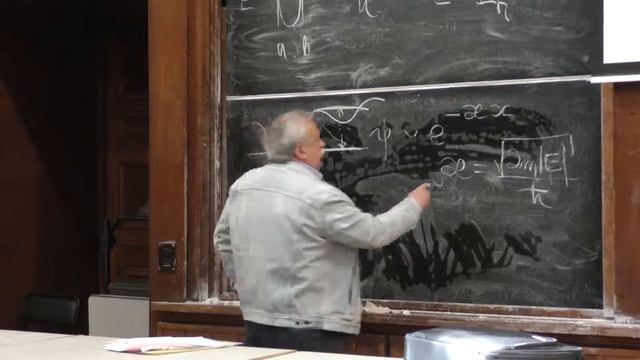 Елютин П. В. -  Квантовая теория I - 18. Квазиклассическое приближение