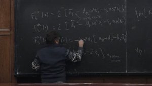 Парфёнов К. В. - Введение в физику элементарных частиц - 9. Кварковая структуры адронов